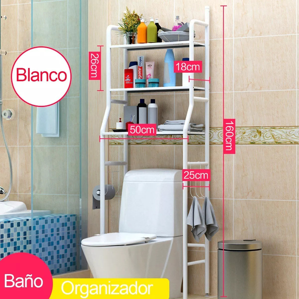 ESTANTE ORGANIZADOR DE BAÑO 🚽